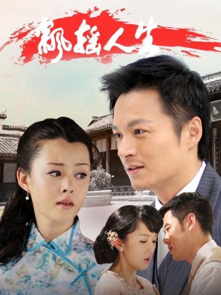 2024年2月，炸裂，神级颜值女神，神似杨幂，大美女【棉棉熊】，“你们这样插